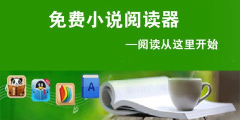 关键词首页排名优化